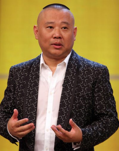 郭德綱BTV十年恩仇錄，打油詩(shī)VS油炸綱