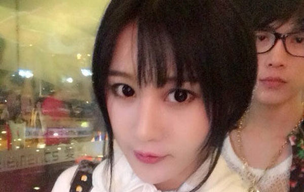 北師大?；ǚ崴秸掌毓?被指借范冰冰上位