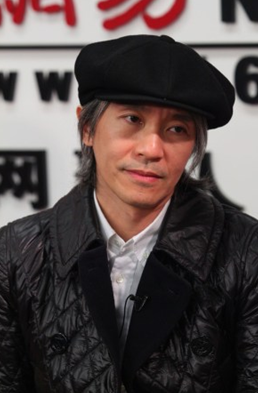 周星馳、今何在解讀《西游》