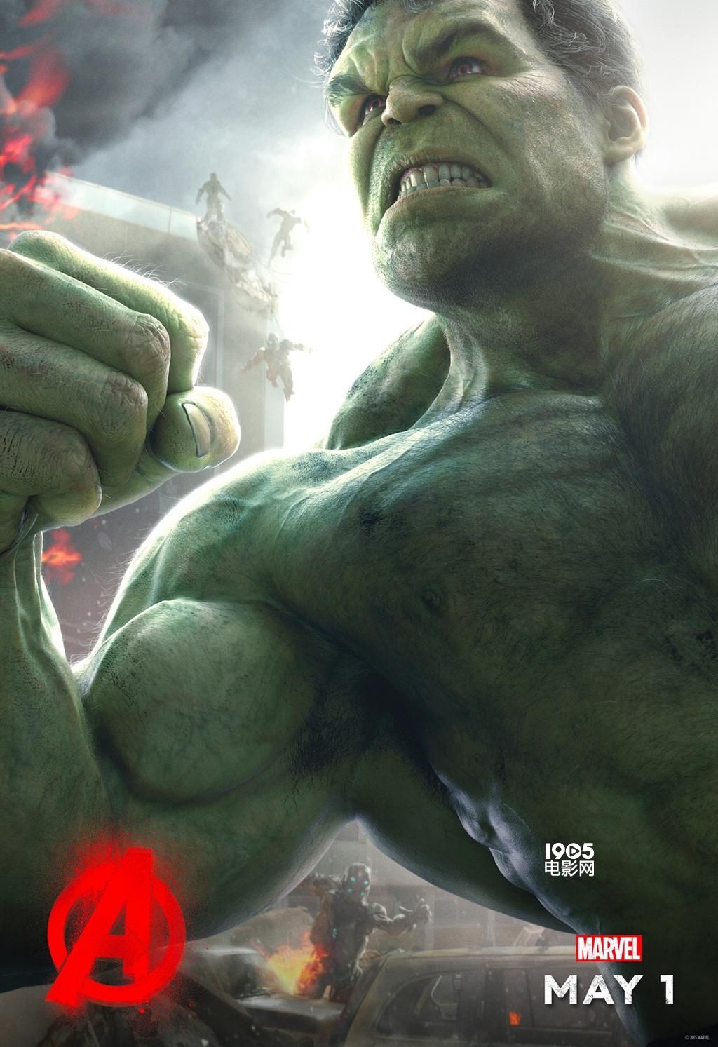 《復(fù)仇者聯(lián)盟2》曝綠巨人海報(bào) 《復(fù)仇者聯(lián)盟2》曝綠巨人海報(bào)