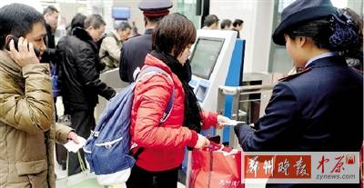 預計今明兩日高速公路車流會急劇上升