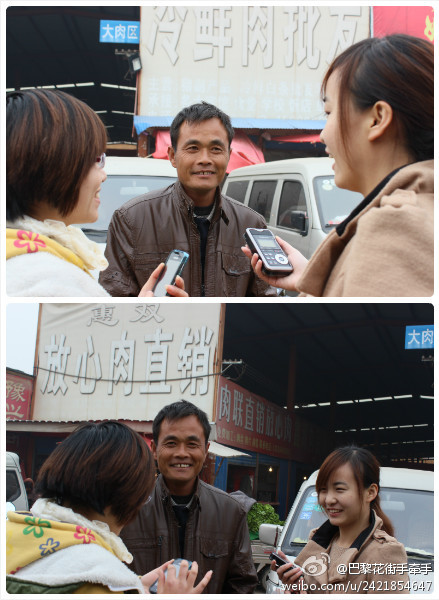 我倆一點(diǎn)忙都幫不上，反而說了不少廢話，也鬧了很笑話