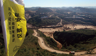 延安欲用10年時間整理出78.5平方公里的土地。（本報記者 杜光利 攝）