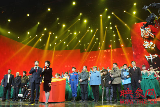 現(xiàn)場(chǎng)圖 現(xiàn)場(chǎng)圖