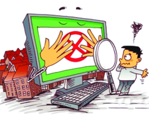 鄭州市嚴(yán)格控制“以人查房”，但允許查詢他人房屋是否抵押、查封。