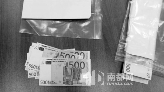 福格爾隨身攜帶的大額錢款。