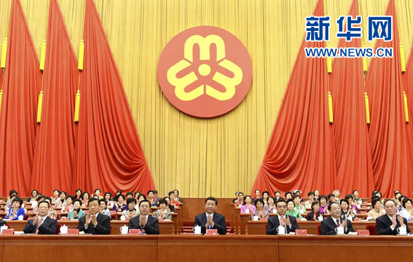 習(xí)近平、李克強(qiáng)、張德江、俞正聲、劉云山、王岐山、張高麗等在主席臺就座，祝賀大會召開。