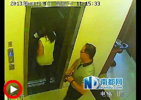  一段名為《張軍叫小姐》的視頻日前在網(wǎng)上流傳，當(dāng)事男女被指分別為一名法官和律師。