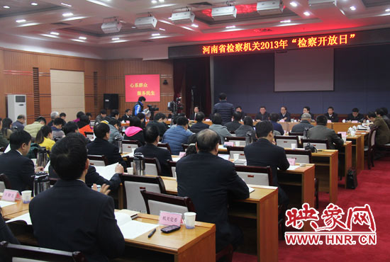 “檢察開放日”活動現(xiàn)場。