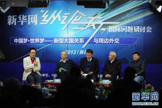 新華網(wǎng)第四屆“縱論天下”2013國際問題研討會18日在京舉行。圖為社科院全球戰(zhàn)略院國際問題專家葉海林在發(fā)言。新華網(wǎng) 陳競超 攝