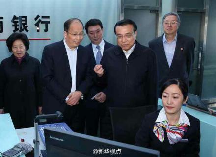 27日上午李克強到天津濱海新區(qū)考察。