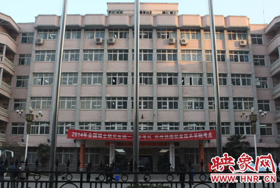1月4日，2014年全國碩士研究生招生考試開考。