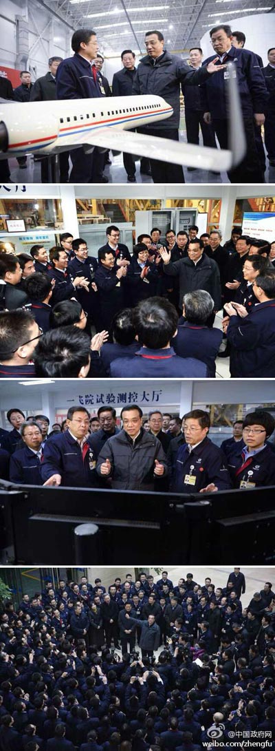 28日，李克強總理到中航工業(yè)第一飛機設(shè)計研究院考察。