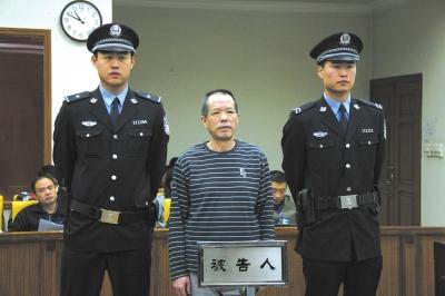 張曙光案宣判后，被告人蘇順虎在法庭上聽取宣判。法院供圖