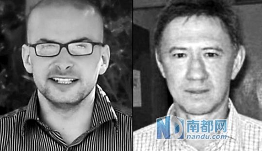 　美軍特種部隊(duì)6日在也門再次發(fā)起人質(zhì)營(yíng)救行動(dòng)，以失敗告終，一名美國(guó)人質(zhì)和一名南非人質(zhì)死亡。