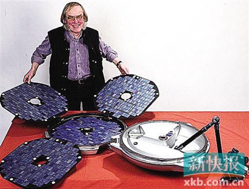 歐洲首顆登陸器失蹤11年后現(xiàn)身火星