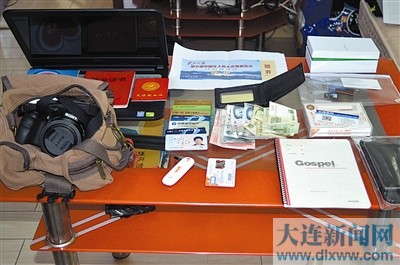 圖為作案工具。