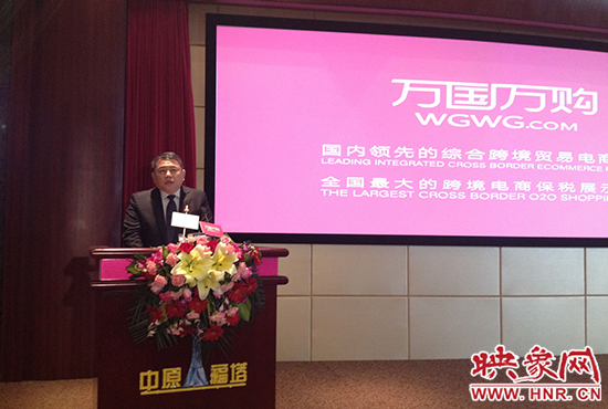 省委宣傳部副部長、省新聞出版廣電局局長朱夏炎出席并致辭。