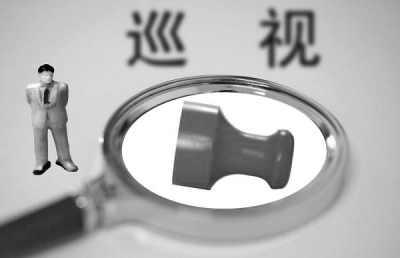 在整改中，各被巡視單位一批違紀(jì)違法案件受查處。