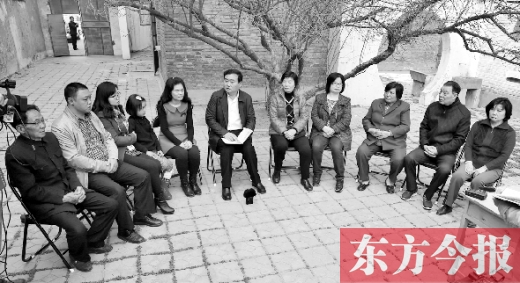 3月17日，焦家人重聚在焦家小院