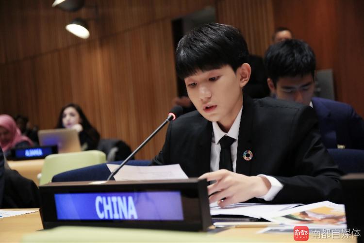 TFBOYS王源是如何走上聯(lián)合國(guó)總部講臺(tái)的？