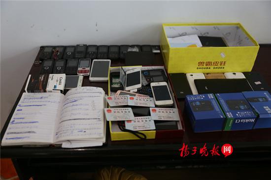 大學(xué)生手繪傳銷窩點地圖 助警方救女同學(xué)