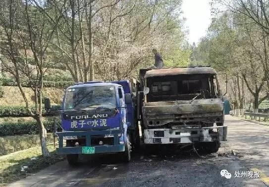 近日，遂昌消防大隊(duì)接到報(bào)警電話，稱大柘鎮(zhèn)西嶺隧道口一貨車起火，在出發(fā)前，大隊(duì)已通知石練街道專職消防隊(duì)一同前往。