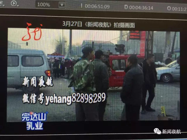 怪事！辦張銀行卡有100元酬勞還專車接送 咋回事