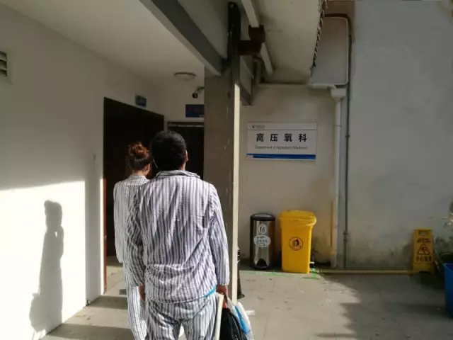 又是空調！一家4口空調間吃海鮮3人倒下