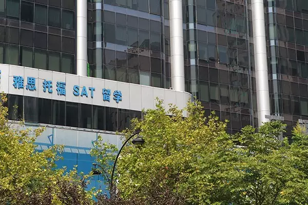 杭州女生6年花200萬留學(xué) 回國(guó)工作被開2000元底薪