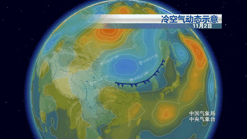 央視主播再現(xiàn)金句:我是偏東路徑冷空氣 挺想大家的 央視主播再現(xiàn)金句:我是偏東路徑冷空氣 挺想大家的