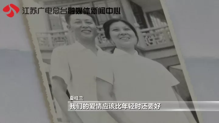 老太秀恩愛！網(wǎng)友被一封跨越60年的情書甜哭了