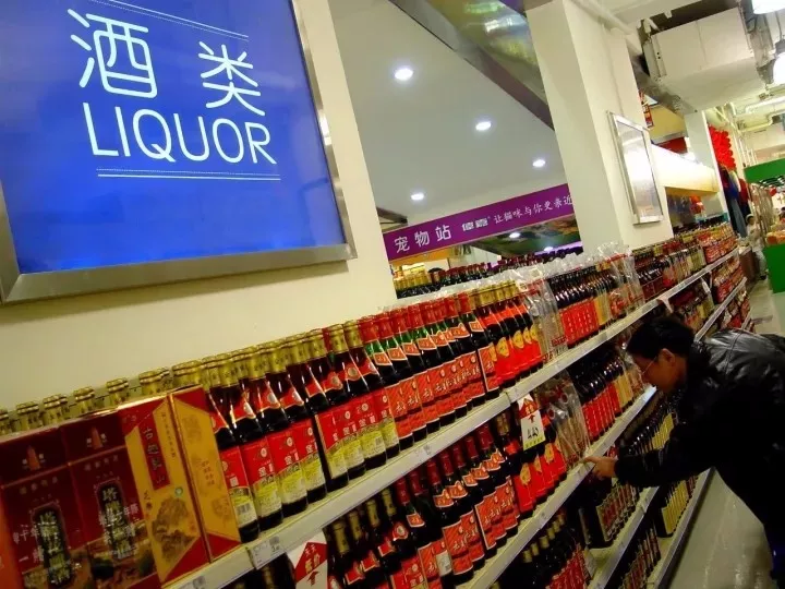 2兩茅臺價(jià)格接近1克黃金 媒體:酒是喝的還是炒的?