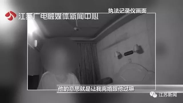 女子未如約離婚嫁給前任 遭對(duì)方拘禁毆打渾身是傷