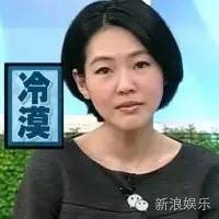 都撕8年了...居然還沒有結(jié)束？？？