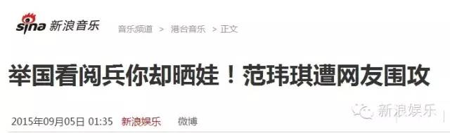 都撕8年了...居然還沒有結(jié)束？？？