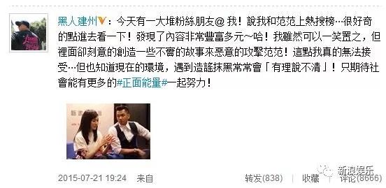 都撕8年了...居然還沒有結(jié)束？？？