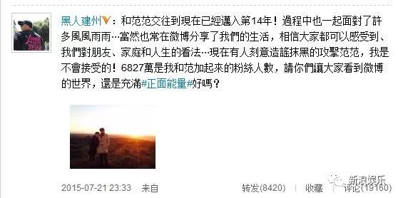 都撕8年了...居然還沒有結(jié)束？？？