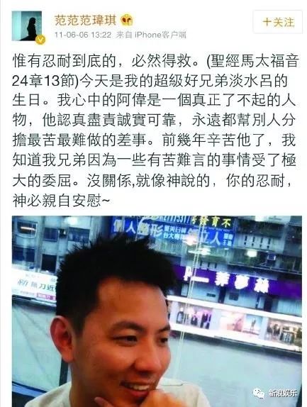 都撕8年了...居然還沒有結(jié)束？？？