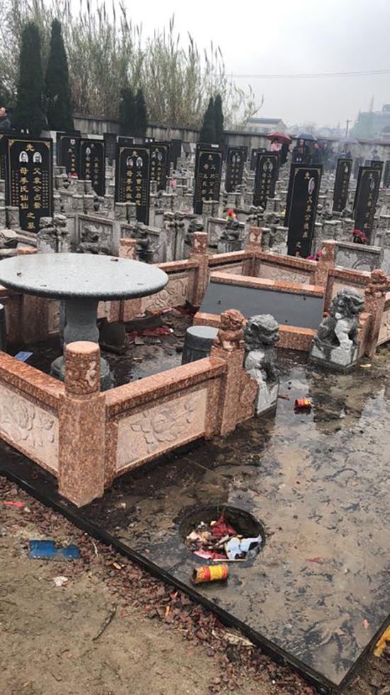 2018年3月，墓地第二次被損毀