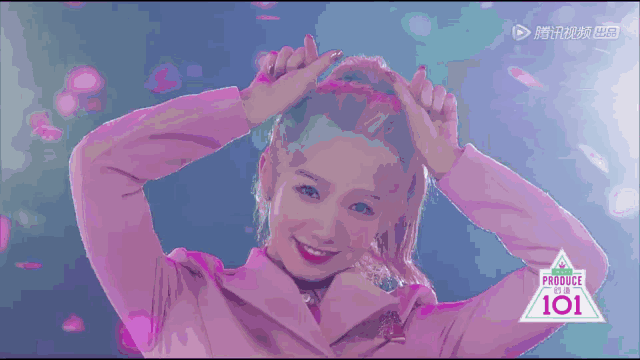 《創(chuàng)造101》主題曲公布，這個被吐槽油膩的c位是什么來頭？