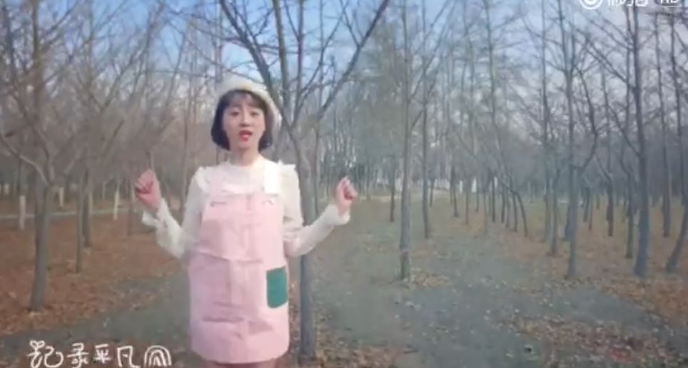 《創(chuàng)造101》主題曲公布，這個被吐槽油膩的c位是什么來頭？