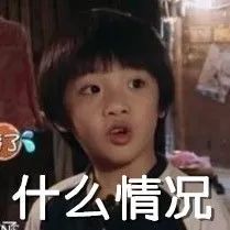 7歲女童遇怪叔叔要請看電影還給錢 最后強(qiáng)行摟抱