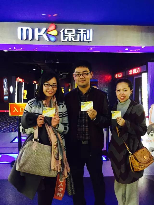 帥哥美女的組合，永遠(yuǎn)這么亮眼