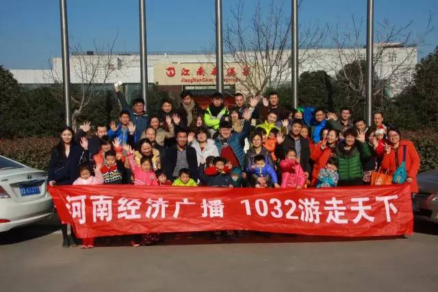 再來張“全家?！睖厝顒?dòng)就要開始了