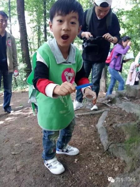 Wow~好大的蟲子！