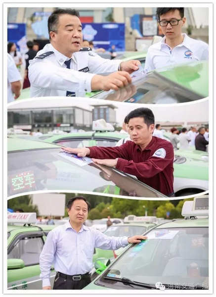 與會(huì)嘉賓為現(xiàn)場(chǎng)近200輛愛(ài)心助考車系上綠絲帶，并宣布車隊(duì)出發(fā)。