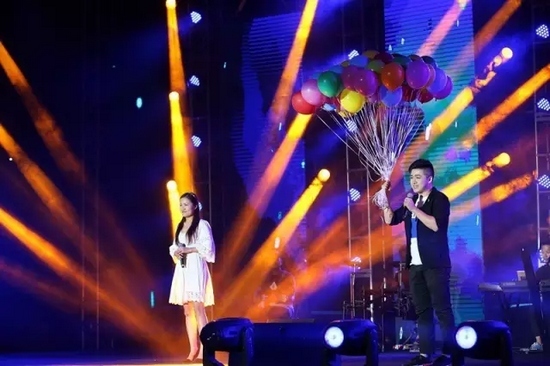 樂天、孫如宣《我們好像在哪見過》