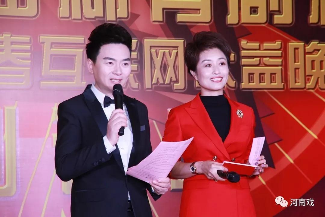 啟動儀式由河南廣播電視臺主持人月陽、丁瑜主持