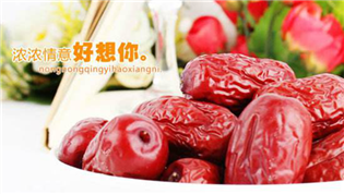 并購百草味、牽手UU跑腿 “好想你”又在出什么牌？